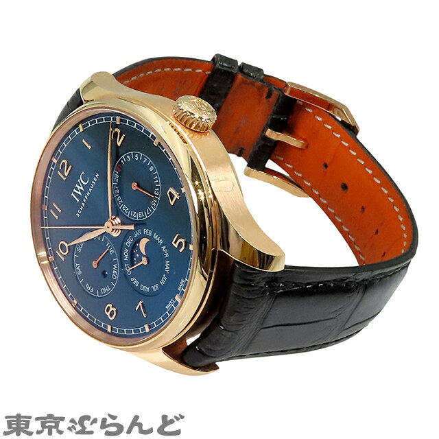返品可 保証書付き IWC ポルトギーゼ パーペチュアルカレンダー 42 IW344205 ブルー K18RG アリゲーターレザ tokyo-brand-10289910 東京ぶらんど サンプル画像2