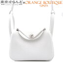 【決算セールπ】【返品可】エルメス HERMES リンディ ミニ 2WAY ハンドバッグ B刻印 ニューホワイト シルバー金具 トリヨンクレマンス 2023年 ...