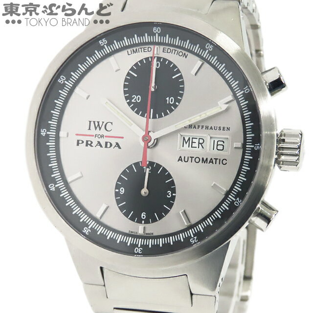 楽天市場】プラダ PRADA(腕時計)の通販 楽天市場】プラダ PRADA(腕時計)の通販