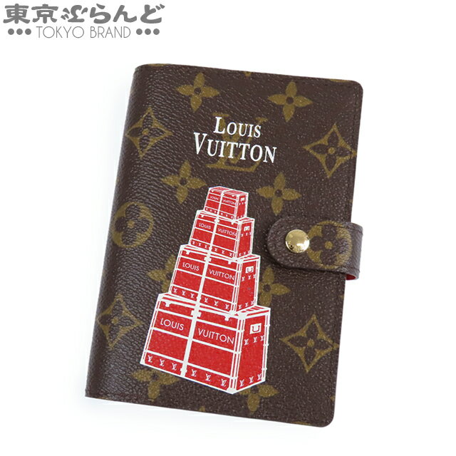 未使用 ルイヴィトン モノグラム 手帳 メモ 箱付き 楽天市場】ルイヴィトン(手帳・ノート・紙製品|文房具・事務