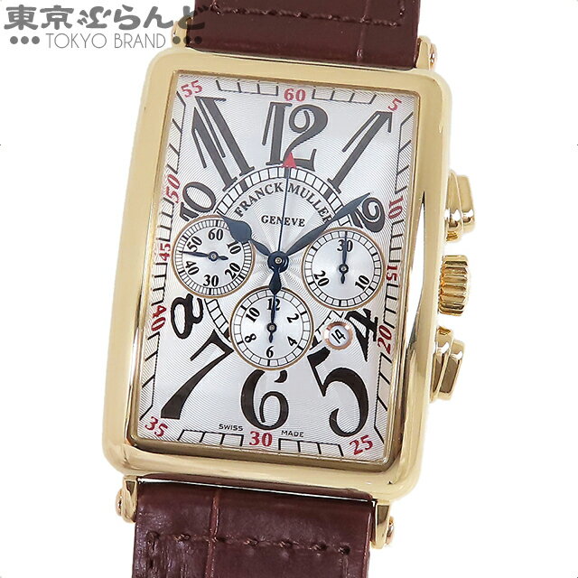 【返品可】フランクミュラー FRANCK MULLER ロングアイランド クロノグラフ 1200CC ...