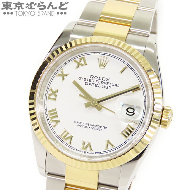 【返品可】ロレックス ROLEX デイト