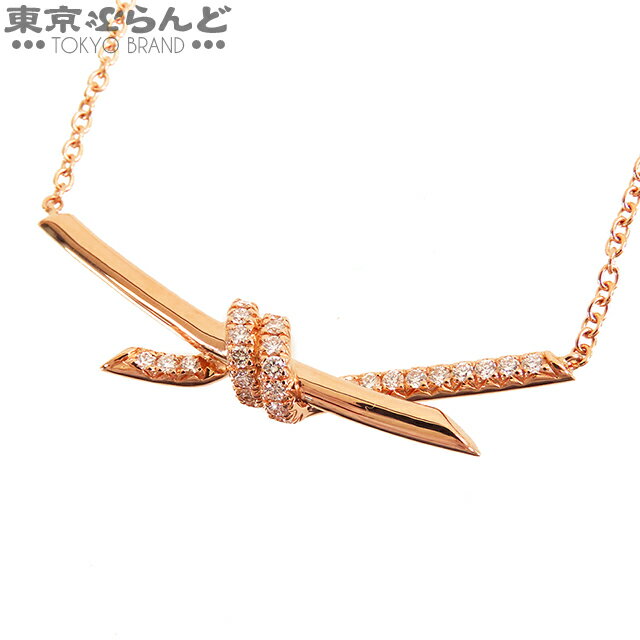 【5%クーポン♪8.22〜9.2】【返品可】ティファニー TIFFANY&Co. ノット ペンダント ローズゴールド K18RG ダイヤモンド 0.25ct ネックレス レディース 仕上済 [送料無料] 【中古】24XMAS 【ポイント7倍●8.22〜9.2】 101738308のサムネイル