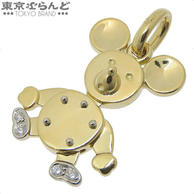楽天市場】pomellato チャーム(ジュエリー・アクセサリー)の通販 楽天市場】pomellato チャーム(ジュエリー・アクセサリー)の通販