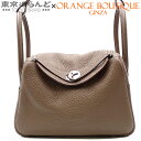 【返品可】エルメス HERMES リンディ 26 2WAY ハンドバッグ Y刻印 エトゥープ ゴールド金具 トリヨンクレマンス 2020年 ショルダーバッグ レ...
