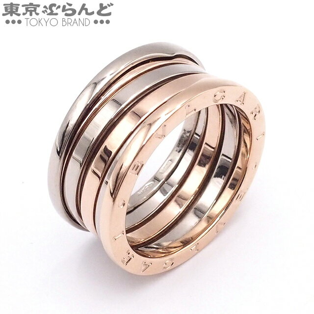ブルガリ B-zero1 Au750 セラミックリング 13号 101796508-1.jpg