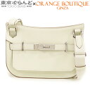 【中古】【BIGサマーセールλ】【返品可】エルメス HERMES ジプシエール ミニ W刻印 白 マッシュルーム シルバー金具 スイフト ショルダーバッグ レデ...