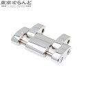【5%クーポン♪5.15〜5.27】【返品可】カルティエ CARTIER 純正 コマ レディース タンクアメリカンSM用 余りコマ ホワイトゴールド K18WG...