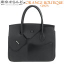 【返品可】エルメス HERMES バーキン 30 無秩序 U刻印 ブラック シルバー金具 トゴ スイフト ヴァッシュハンター ハンドバッグ レディース[送料無料...