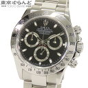 【返品可】ロレックス ROLEX デイトナ 116520 F番 ブラック SS オイスターブレス クロノグラフ 腕時計 メンズ 自動巻 仕上済 保証書付 [送料...