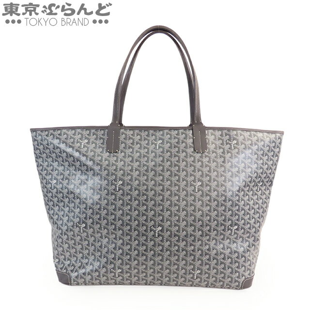 【中古】【返品可】ゴヤール GOYARD アルトワ GM ユニセックス PVC レザー ヘリンボーン トートバッグ グレー [送料無料] 25XM 101826409