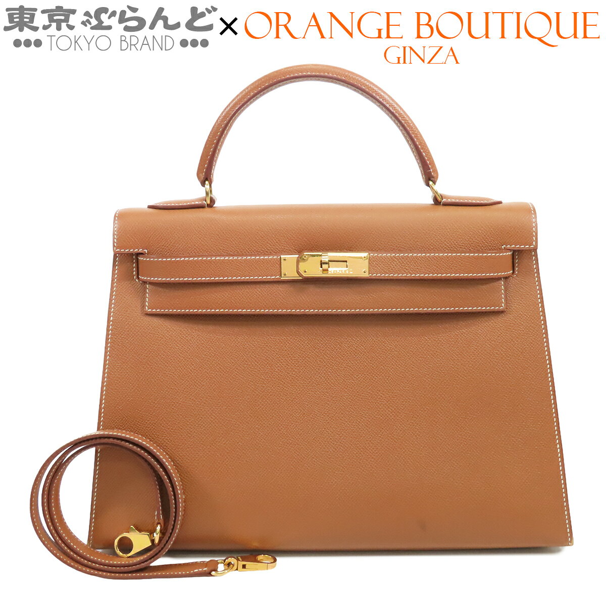 エルメス ケリー 32cm 020069CK バッグ【中古】 【楽天市場】エルメス 