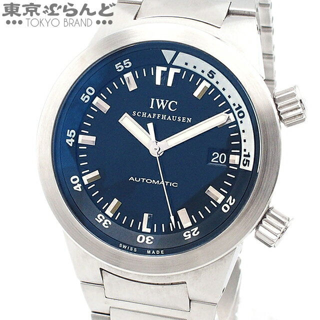 【5%クーポン♪5.10～5.15】【2024年4月度月間優良ショップ】【返品可】IWC Inter ...