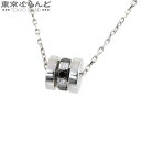 【5%クーポン♪6.1〜6.11】【返品可】ダミアーニ Damiani ベルエポック ラウンド ペンダント 20033460 K18WG ダイヤモンド ブラック...