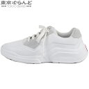 【中古】【返品可】【超オススメアイテム!φ】プラダ PRADA スポーツ レザー スニーカー 4E3566 ホワイト レザー 9 スニーカー メンズ 靴 [送料...