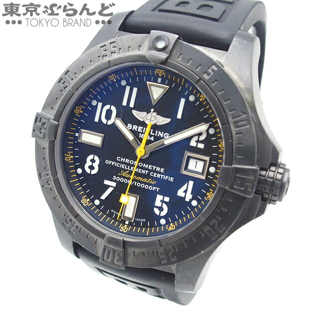【中古】【返品可】ブライトリング BREITLING アベンジャー シ...(2)