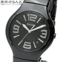 【5 クーポン♪4.19～4.30】【新宿南口店オープン記念セール■】【返品可】ラドー RADO ダイヤスター 115.0653.3 ブラック セラミック 樹脂系 SS デイト ダイアスター 腕時計 メンズ クォーツ式 電池式 送料無料 【中古】【ポイント7倍●4.19～4.30】pdw 101686811