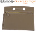 【春の大爆発セールπ】【返品可】【未使用】エルメス HERMES バッグポケット 25 ポーチ Z刻印 エトゥープ ゴールド金具 トゴ クラッチバッグ 小物 レ...