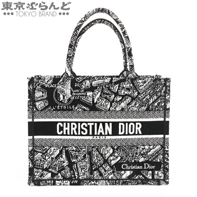 楽天市場】クリスチャンディオール トートバッグの通販 楽天市場】クリスチャンディオール トートバッグの通販