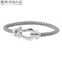 【返品可】フレッド FRED フォース10 ブレスレット LM ラージモデル ホワイトゴールドxグレー K18WG SS 17 ユニセックス 仕上済 [送料無料...