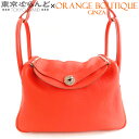 【返品可】エルメス HERMES リンディ 30 □R刻印 ローズジャイプール シルバー金具 トリヨン 2WAY ハンドバッグ ショルダーバッグ レディース[送...