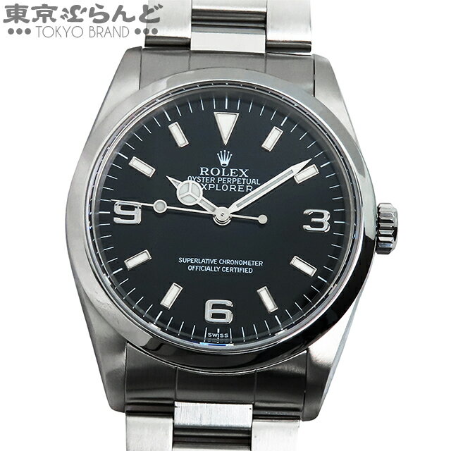 【中古】【返品可】ロレックス ROLEX エクスプローラー1 メンズ 腕時計 自動巻 SS ...