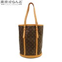 ブランド ルイヴィトン LOUIS VUITTON 　商品名　 バケット GM バケツ 　概　要　 内側：フリーポケット x 1、ファスナーポケット x 1 バッグ重量：730g 　型　番　M42236 シリアルNO AR1020 　主素材　 モノグラムキャンバス 　サイズ　 幅(下部)：約27cm高さ：約35cm奥行：約20cmショルダー：約38cm〜68cm 　付属品　 ポーチ(W:20cm × H:10cm　チェーンが欠品しております。)※撮影に使用した小物は付属品に含まれません。 商品点数 8点　商品状態の基準はコチラからご確認ください 補足説明 [外側] 表面：カドスレ、スレ、焼け 形状：やや型崩れ ハンドル・ストラップ：薄汚れ、押し跡、くせ、コバスレ、シワ、スレ、焼け [内側・その他] 内側：浮き、押し跡、スレ、汚れ 金具部分：キズ、コーティング剥げ、変色 他、全体的に綺麗なコンディションです。 管理コード 240101711412 BM/ Cテム(66) 24feb02