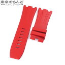 【返品可】オーデマピゲ ロイヤルオーク オフショア用 純正 替え ラバーベルト 30mm BR.403.704.067CA レッド ラバー 30/24 STD ...