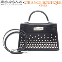 【春の大爆発セールπ】【返品可】エルメス HERMES ミニケリー2 スタッズ 外縫 2WAY ハンドバッグ W刻印 ブラック シルバー金具 ボックスカーフ 2...