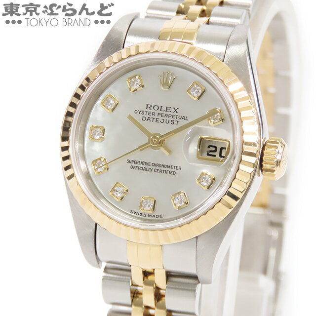楽天市場】rolex デイトジャスト レディース コンビの通販 楽天市場】rolex デイトジャスト レディース コンビの通販