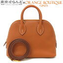 【返品可】エルメス HERMES ボリード 1923 ミニ Z刻印 ゴールド ゴールド金具 エバーカラー 2WAY ハンドバッグ ショルダーバッグ レディース[...