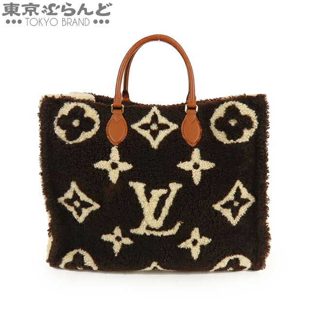 【2024年4月度月間優良ショップ】【5 クーポン♪5.3～5.15】【返品可】ルイヴィトン LOUIS VUITTON モノグラム テディ オンザゴーGM M55420 ダークブラウン ニット 2WAY トートバッグ ハンドバッグ レディース 送料無料 【中古】【ポイント10倍●5.3～5.15】 101709113