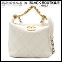 【決算セールπ】【返品可】シャネル CHANEL マトラッセ チェーンホーボーバッグ 2WAY ショルダーバッグ ランダムシリアル ホワイト ゴールド金具 ラム...