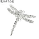 【中古】【5%クーポン♪7.17〜7.21】【返品可】トンボモチーフ ダイヤモンド ブローチ ホワイトゴールド K18WG K14WG 0.53ct ブローチ ...