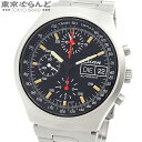 【5 クーポン♪3.15～3.28】【返品可】ジン Sinn 157 レマニア 5100 クロノグラフ 157 ステンレススチール 腕時計 メンズ 自動巻 送料無料 【中古】【ポイント5倍●3.15～3.28】 101702514