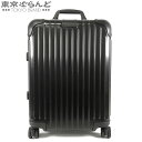 【返品可】リモワ RIMOWA オリジナル キャビン 35L キャリーケース 925.53.01.4 ...