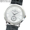 【返品可】オリエント ORIENT オリエントスター ロイヤル DN01-C0 シルバー SV925 クロコダイルレザー SS 銀無垢 腕時計 メンズ 手巻式 [送料無料] 【中古】 101725014