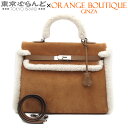 【春の大爆発セールπ】【返品可】エルメス HERMES ケリー テディ 35 内縫 W刻印 マロン シルバー金具 ドブリス ムートン バレニア 2024年 ハン...