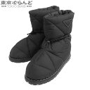 【5%クーポン♪6.1〜6.11】【返品可】プラダ PRADA RE-NYLON パデッド ナイロン ブーツ 2UE019 ブラック 黒 ナイロン 7 靴 メン...