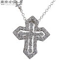 【5%クーポン♪6.1〜6.11】【返品可】ダミアーニ ベルエポック クラウン S クロス ペンダント 20089078 K18WG ダイヤモンド 総0.28c...
