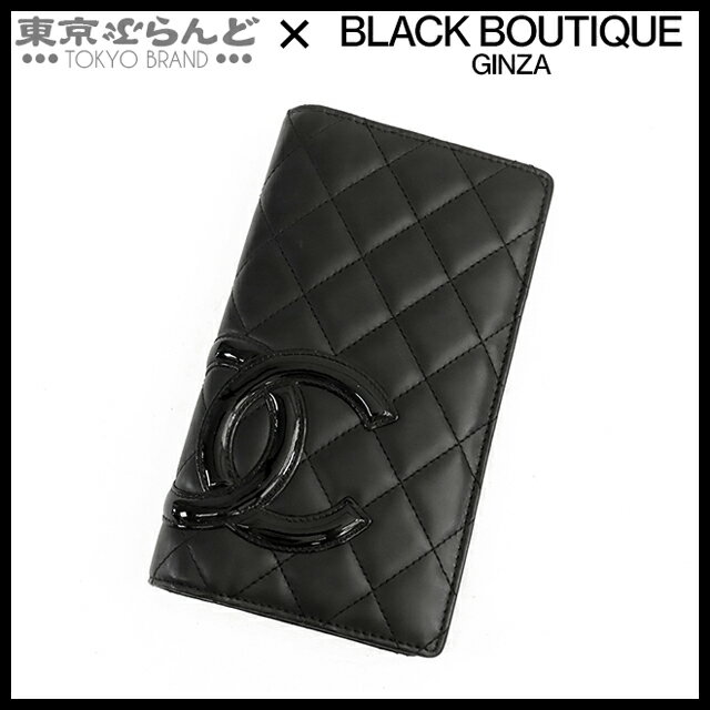 【中古】【5%クーポン♪11.23 20時～11.26】【返品可】シャネル CHANEL カンボンライン ロングウォレット 長財布 レディース レザー マトラッセステッチ ココマーク 13番台 ブラックxピンク シルバー金具 [送料無料] 25XM 【ポイント10倍●11.23～11.26】 101832414