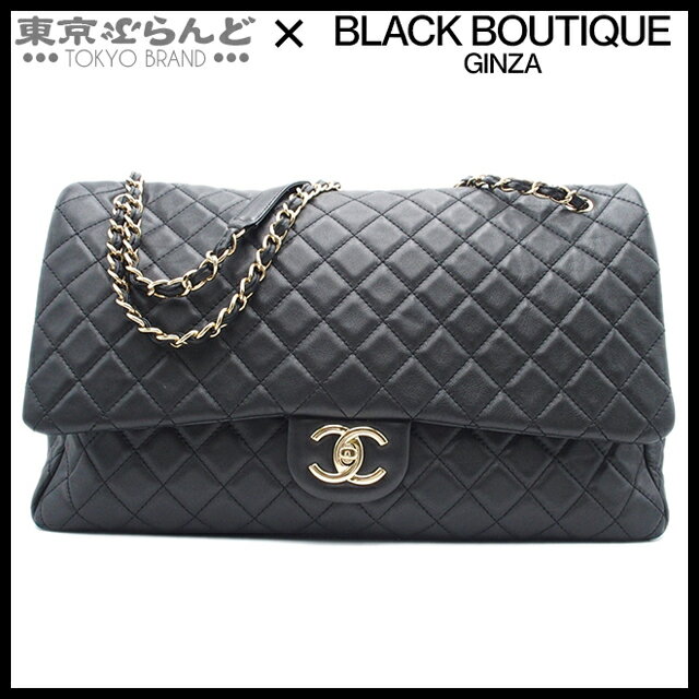 【5%クーポン♪5.23～6.2】【2024年4月度月間優良ショップ】【返品可】シャネル CHANEL ジャンボ マトラッセ XXL 45cm チェーンショルダーバッグ A91169 ブラック ゴールド金具 レザー 28番台 レディース[送料無料] 【中古】【ポイント5倍●5.23～6.2】 101702315