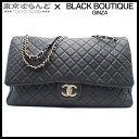 【2024年4月度月間優良ショップ】【返品可】シャネル CHANEL ジャンボ マトラッセ XXL 45cm チェーンショルダーバッグ A91169 ブラック ゴールド金具 レザー 28番台 レディース[送料無料] 【中古】 101702315