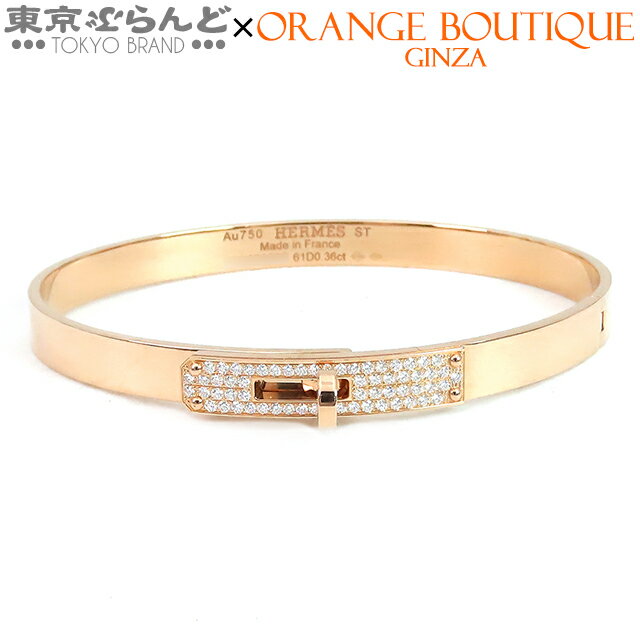 アレックスアンドアニ アメリカ アクセサリー ブランド かわいい Alex and Ani Cosmic Balance Cuff Rafaelian Gold Bangle Braceletアレックスアンドアニ アメリカ アクセサリー ブランド かわいい