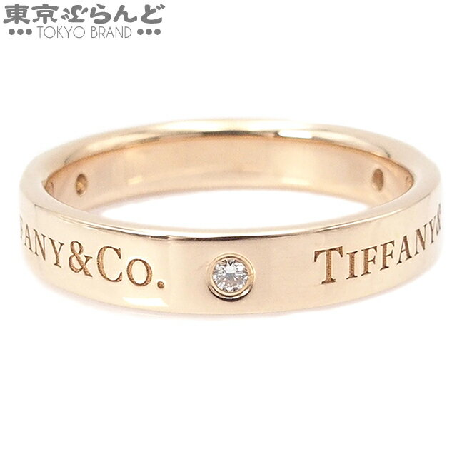 ʲġۥƥեˡ TIFFANY&Co. T&CO Хɥ 3P ԥ󥯥 K18PG  󥰡 ...