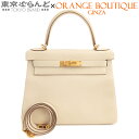 【決算セールπ】【返品可】エルメス HERMES ケリー 28 W刻印 クレ ゴールド金具 トゴ 内縫 2WAY ハンドバッグ ショルダーバッグ レディース[送...