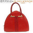 【5%クーポン♪6.29〜7.10】【夏のボーナスで買う!】【BIGサマーセールδ】【返品可】エルメス ゴビ PM 〇X刻印 赤 ルージュヴィフ ゴールド金具 ボックスカーフ ハンドバッグ レディース ヴィンテージ 【中古】【ポイント5倍●6.29〜7.10】25BNS pdw 101788215(4)
