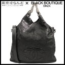 【5%クーポン♪5.2〜5.11】【返品可】シャネル CHANEL ココマーク パンチング 2WAYチェーントートバッグ A38462 ブラック シルバー金具 ...