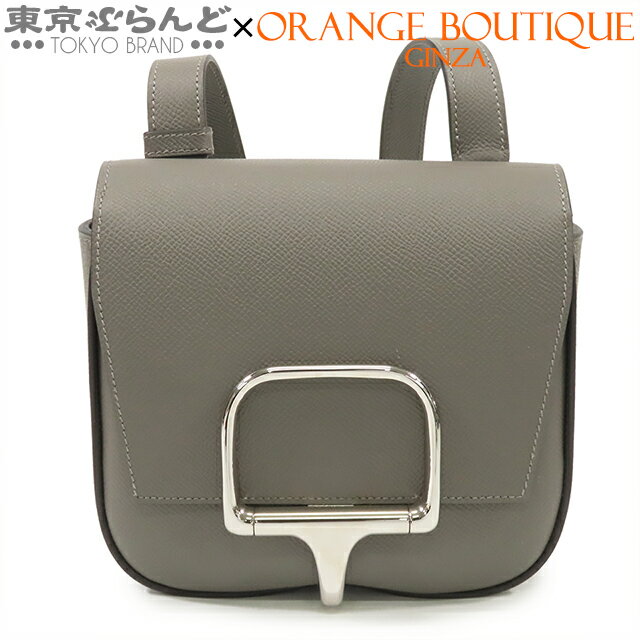 【中古】【5%クーポン♪11.18〜11.26】【返品可】エルメス HERMES デッラカヴァッレリア レディース ショルダーバッグ エプソン U刻印 2022 グリメイヤー シルバー金具 [送料無料] 【ポイント5倍●11.18〜11.26】 101827215のサムネイル