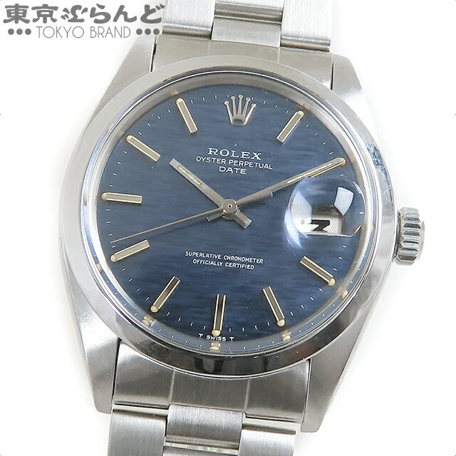 【2024年4月度月間優良ショップ】【返品可】ロレックス ROLEX オイスターパーペチュアルデイト ブルーミストダイヤル 1500 24番台 SS オイスターブレス 腕時計 メンズ 自動巻 OH済 仕上済 [送料無料] 【中古】24BN 101701716